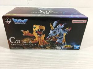 D7149-0611-56【未開封】一番くじ デジモンシリーズ デジモン、究極進化！ C賞 アグモン＆ガブモン フィギュア