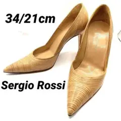 Sergio Rossi ベージュ レザー ストライプ パンプス 21cm