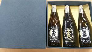 日本酒/一本義 大上戸セット(720ml×3本) 純米酒/福井県