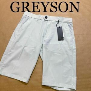 正規 新品 定価22100円【メンズ 30インチ 78-80 青】GREYSON RLX グレイソン モントークショーツ ショートパンツ ハーフパンツ ゴルフ