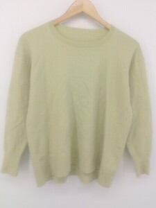 ◇ green label relaxing UNITED ARROWS ウールニット 長袖 カットソー ライトグリーン系 レディース P