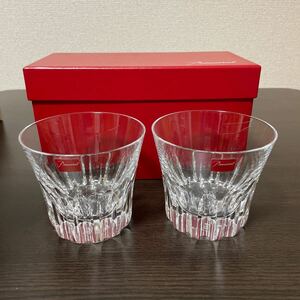 Baccarat バカラ ロックグラス ペア 箱付 未使用　コレクション品