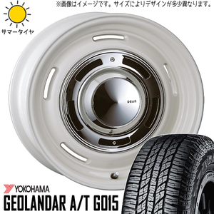 265/75R16 サマータイヤホイールセット FJクルーザー (YOKOHAMA GEOLANDAR AT & DEAN CrossCountry 6穴 139.7)