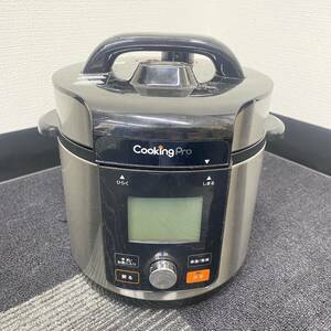 1円〜 7S CookingPro クッキングプロV2 CV32SA-01 動作未確認 電源コードなし 調理器具 圧力鍋 キッチン 料理器具 調理家電 電気圧力鍋 