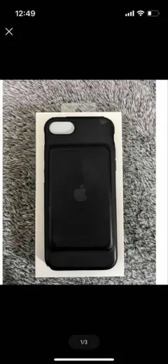 Apple iPhone7用バッテリー付きケース ブラック