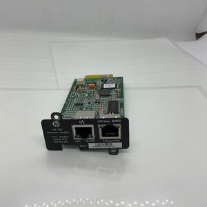 ◎(522-2) HP UPS Network Module HSTNR-PB03 現状品　(米1）