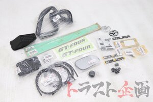 部品色々セット セリカ SS3 ST202 トラスト企画 U 1101510593