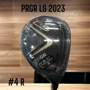 PRGR プロギア LS 2023 エルエス UT #4