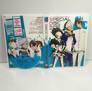 【同梱OK】 TOKYOヤマノテBOYS / Special Disc / SUPER MINT Ver. / ドラマ