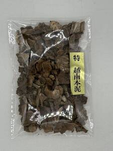 【特上】ベトナム産 天然 本泥 粗刻 30g / 香木 伽羅 羅国 真南蛮 真那伽 佐曽羅 寸門陀羅 聞香 香道具 仏具 お香★ 9個迄購入可送料無料★