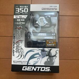 GENTOS ヘッドライト DRF-133D