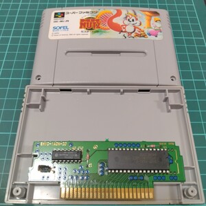 ミスターナッツ　正規品　 スーパーファミコン　 SFC　