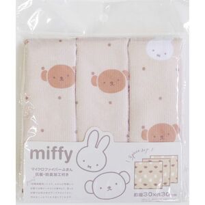 ミッフィー miffy マイクロファイバーふきん3枚セット（ミッフィーとボリス）【約30×30cm】 キッチン インテリア