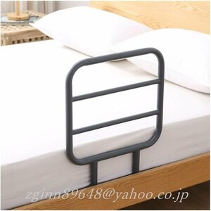 ベッド用手すり 転落防止 ベッドアーム マットレスの高さ10cm ステンレス鋼製 パンチ式 起き上がり インストールツール不要