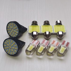 GE8 GE9 フィット RS 超爆光！T10 LED ルームランプ バックランプ スモール ナンバー灯 9個セット ホワイト ホンダ /c2/t31/22