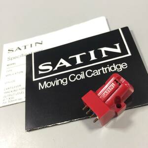 ○【激レア！】SATIN CO.,LTD. サテン 高出力MCカートリッジ M-117Z 針折れ ジャンク品 オーディオパーツ 部品(NF241116)303-457-⑲