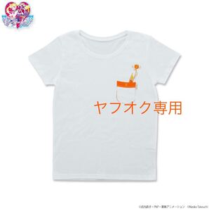 新品未開封　ヴィーナス　変身ペン　Ｔシャツ　レディースM 美少女戦士セーラームーン　半袖　バンダイ