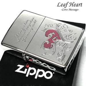 ZIPPO ライター リーフハート 可愛い ジッポ シルバー ピンク レディース ジッポー ギフト プレゼント かわいい 女性 彫刻 おしゃれ