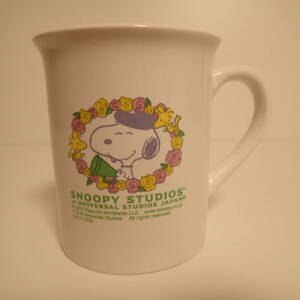 非売品★SNOOPY STUDIOS マグカップ ユニバーサルスタジオＸスヌーピー UNIVERSAL STUDIOSXNISSAYユニバXニッセイ 