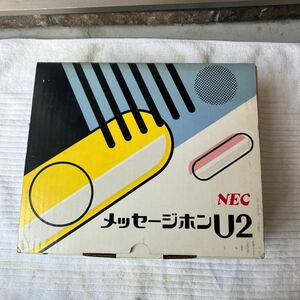 NEC messagephone メッセージホン　U2　新品