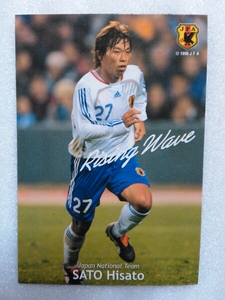 ２００６カルビーサッカー日本代表カード第２弾№ＲＷ－１１佐藤寿人