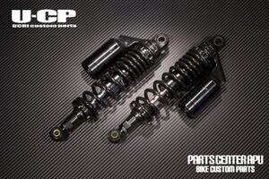 ■新品CB400SF(NC31)(全年式)SUPER FOUR/スーパーフォア U-CP ORIGINARL SUSPENSION【BKBK】 保証付 サスペンション