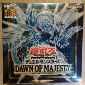 遊戯王OCG デュエルモンスターズ DAWN OF MAJESTY BOX初回生産限定版（+1ボーナスパック） 未開封品 日本版 (ドーン・オブ・マジェスティ)