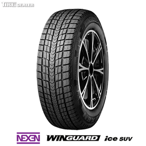 【スタッドレスタイヤ】ネクセン 225/55R19 99T NEXEN WINGUARD ice SUV