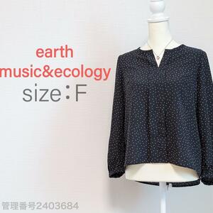 【最終値下げ】earth music&ecology (アースミュージック＆エコロジー) クルーネック長袖　ドット柄プルオーバートップス　M