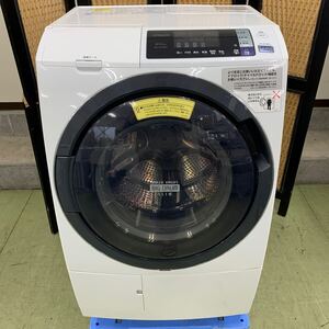 ★【売り切り】HITACHI 日立 KAZE IRON BIG DRUM SLIM 電気洗濯乾燥機 BD-SG100AL 洗濯10kg/乾燥6kg 動作確認済み 生活家電