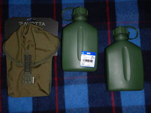 【新品未使用/送料込！】SAVOTTA 　サヴォッタ　FDF Canteen pouch、１L Canteen×２、３個セット