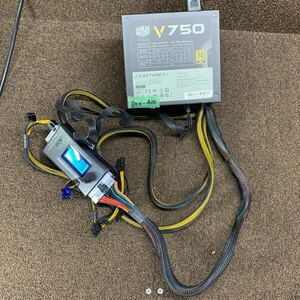 GK2 激安 BOX-410 PC 電源BOX COOLER MASTER V750 RS-750-AMAA-G1 750W 電源ユニット 電圧確認済み 中古品