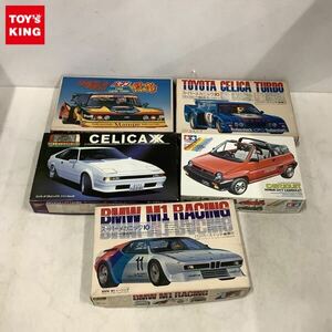 1円〜 タミヤ 1/24 ホンダ・シティ・カブリオレ フジミ スーパーメカニック10 BMW M1 レーシング 他