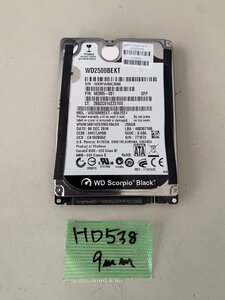 【送60サイズ】 WD 厚さ9mm WD2500BEKT-60A25T1 250GB 使用15047時間 2.5インチSATA HDD 中古品