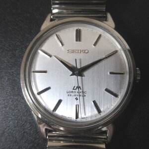 美品 SEIKO セイコー LORD MATIC ロードマチック 23石 オートマチック 自動巻き メンズウォッチ 腕時計 5601-9000 シルバー文字盤