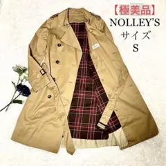 【極美品】NOLLEY’S ライナー付き トレンチコート　チェック　ノーリーズ