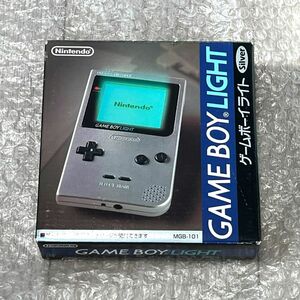 〈良品・箱説付属・動作確認済み〉GB ゲームボーイライト 本体 シルバー MGB-101 GAME BOY LIGHT Silver