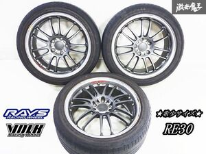 ●RAYS レイズ VR RE30 CS 18インチ 8.5J ＋52 5H 5穴 PCD114.3 鍛造 ホイール 3本セット タイヤ付 即納 シルビア スカイライン チェイサー