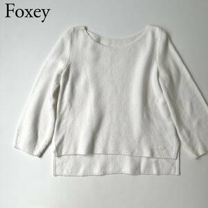 FOXEY NEW YORK フォクシーニューヨーク ニット　セーター トップス　七分袖　ロゴプレート レディース