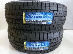 G-108 未使用スタッドレスタイヤ ダンロップ WINTER MAXX WM03 235/55R19 101Q (2本)