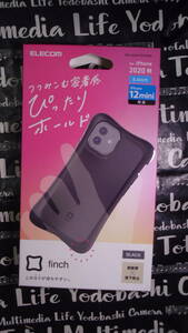 ELECOM iPhone 12 mini ハイブリッド ケース finch ぴったりホールド ブラック2種素材特殊成形四隅エアクッション配置カメラレンズ保護設計