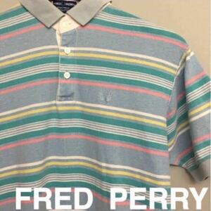 フレッドペリー FRED PERRY 半袖 メンズ ポロシャツ Sサイズ 衣類 ファッション ボーダー カラフル ～▽