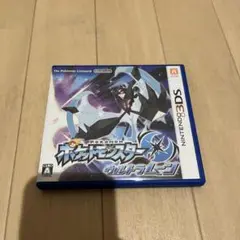 ポケットモンスター ウルトラムーン 3DS