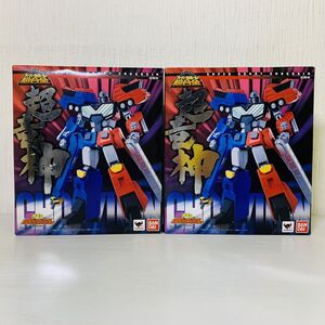 み661【送60】1円～ 未開封 バンダイ スーパーロボット超合金 超竜神 勇者王ガオガイガー 2点まとめセット