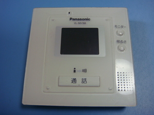 送料無料【スピード発送/即決/不良品返金保証】純正★Panasonic(パナソニック)★ドアホン/モニター親機/VL-MV188X　＃B3445