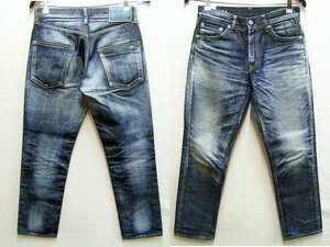 ◇即決[W30]visvim 12SS SOCIAL SCULPTURE DENIM 03NW 03 NON-WASHED デニム 0112105005008 パンツ■6952