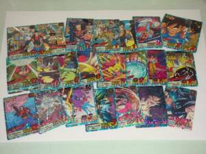 当時物 海外限定版 ドラゴンボールGT スーパーバトル20 スペシャルカード 48種 48枚