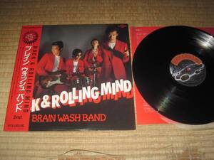 BRAIN WASH BAMD ブレイン・ウォッシュ・バンド 2nd ROCK & ROLLIMG MIND LP 帯付き