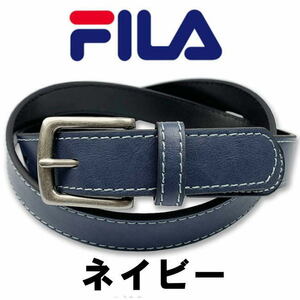 ネイビー フィラ FILA ベルト ロゴ ビジカジ ベルト 2.8cm 01