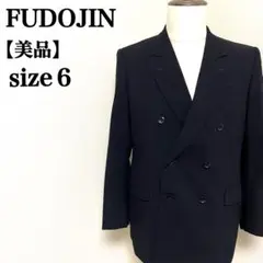 FineCLothes FDOJIN日本製昭和ウールテーラードジャケット